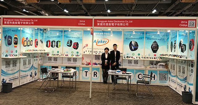 2017 Aoke Asia-World Expo 2H14 , Hong Kong Global Sources Fall Electronics Show